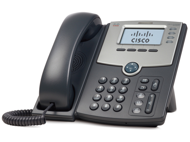 Owning An IP Phone: Several Disadvantages