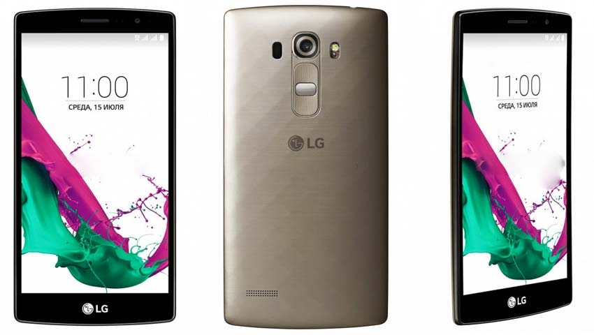 LG G4 S Details: 5.2-Inch 1080p Screen, Octa-Core CPU