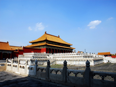 Visit To The Largest City In China “Forbidden City”