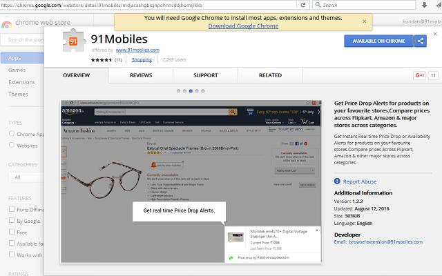 91mobiles Chrome Extension: Add-on To Price Comparison For Lowest Price In The Market