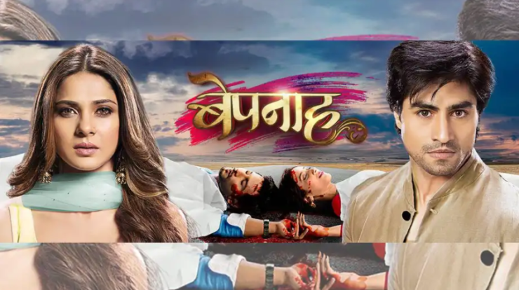 Bepannaah Full Episode On Colors Tv Wiki and Start Date