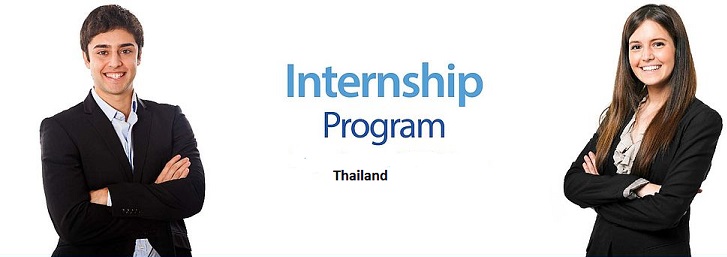 Internship Program