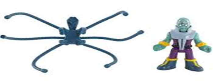 BRAINIAC, THE COLLECTOR OF WORLDS IS INVADING THE IMAGINEXT DC SUPER FRIENDS UNIVERSE